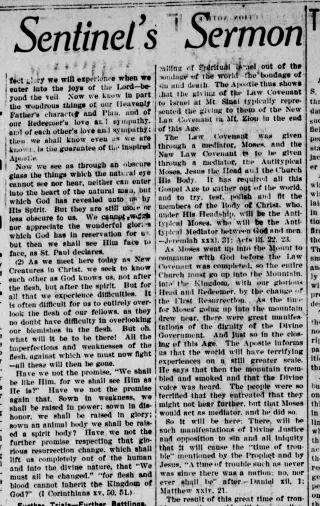 other Newspaper clipping from Jul 16, 1912 6069411