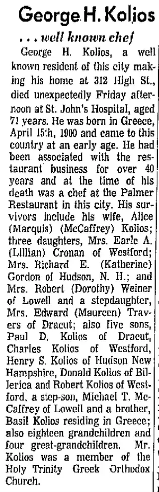 other Newspaper clipping from Apr 1, 1972 6075412