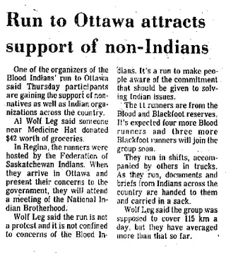 other Newspaper clipping from Apr 11, 1980 6075616