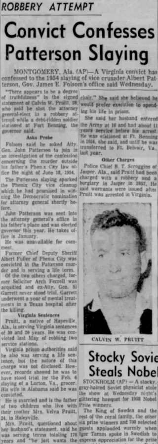 other Newspaper clipping from Dec 11, 1958 6078759