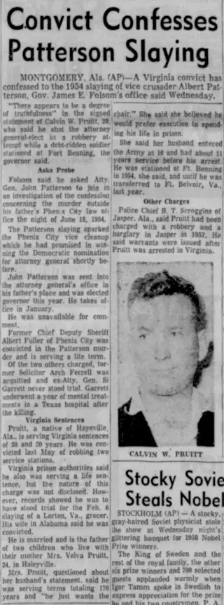 other Newspaper clipping from Dec 11, 1958 6078760